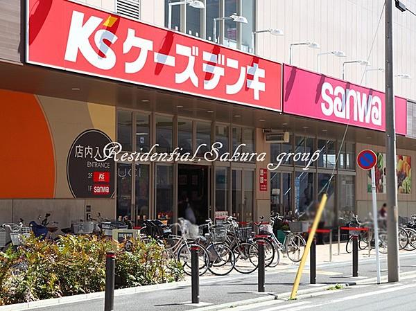 【周辺】ケーズデンキ横浜鶴見店（2132m）