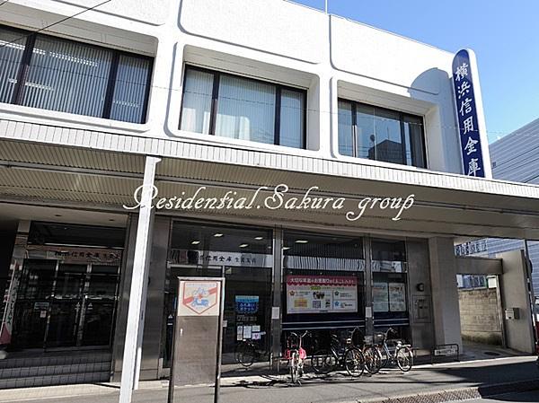【周辺】横浜信用金庫生麦支店（2506m）