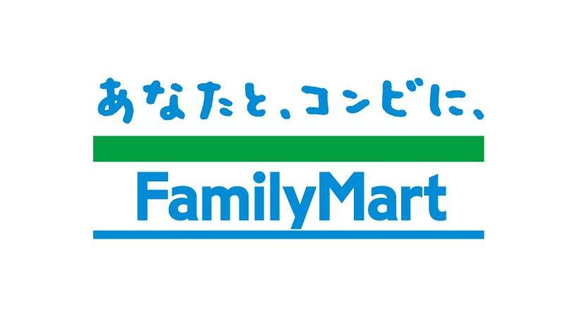 【周辺】ファミリーマート 練馬一丁目店（79m）