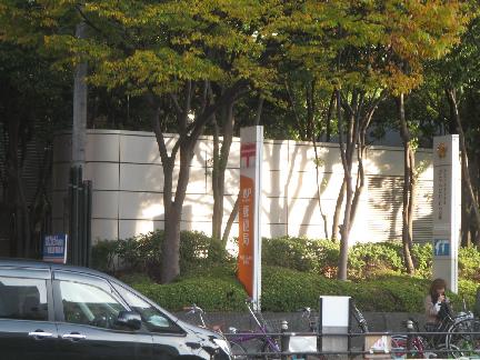 【周辺】大阪OCAT内郵便局（478m）
