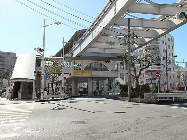 【周辺】モノレール美栄橋駅