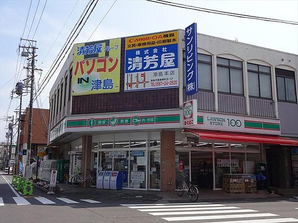 【周辺】ローソンストア100津島駅前店