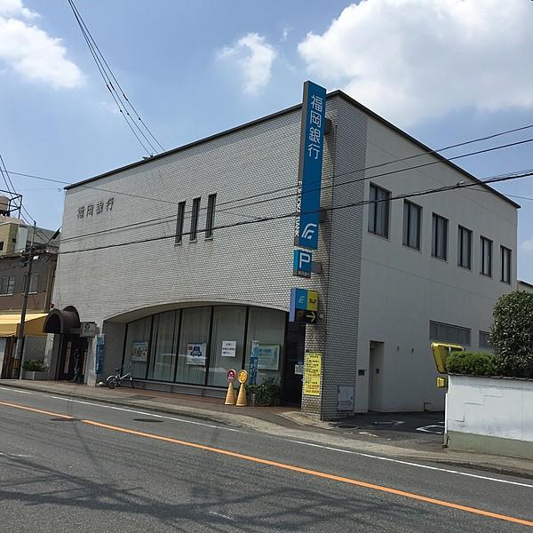 【周辺】福岡銀行昇町支店 徒歩 約9分（約650m）