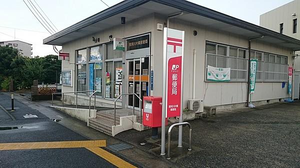 【周辺】那珂川片縄郵便局 徒歩 約13分（約1000m）
