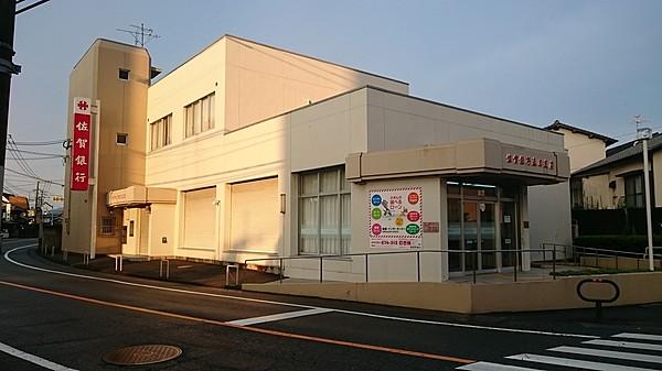【周辺】佐賀銀行春日支店 徒歩 約5分（約400m）