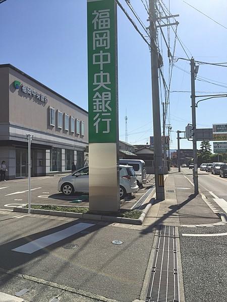 【周辺】福岡中央銀行 須玖支店