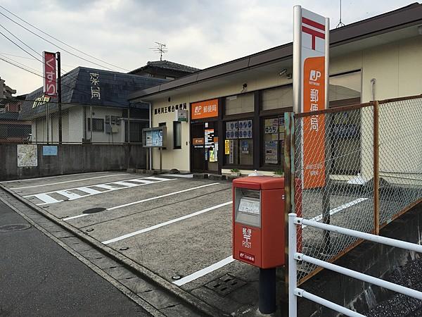 【周辺】那珂川王塚台郵便局 徒歩 約2分（約130m）