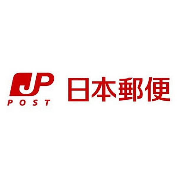 【周辺】郵便局「川崎新城郵便局まで475ｍ」
