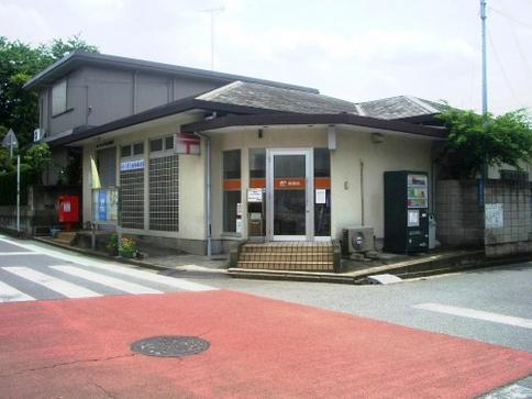 【周辺】富士見みずほ台郵便局（628m）