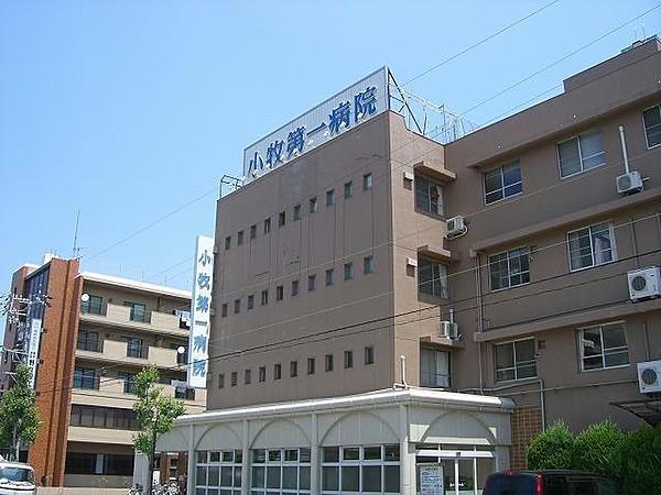 【周辺】純正会小牧第一病院357m