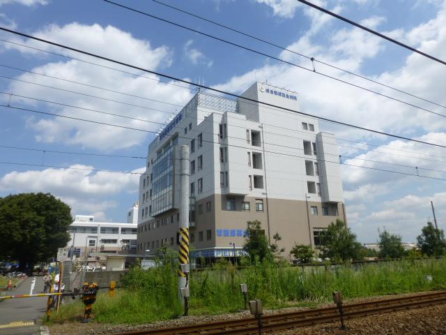 【周辺】総合相模更生病院（1255m）
