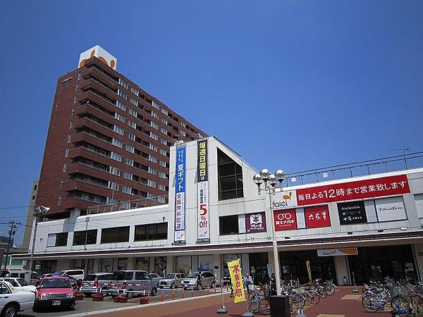 【周辺】イオン東札幌店 801m