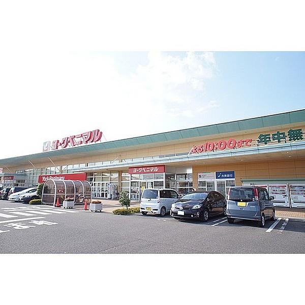 【周辺】スーパー「ヨークベニマル新小原田店まで739ｍ」ヨークベニマル新小原田店