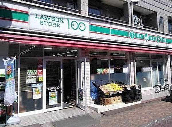 【周辺】ローソンストア100 新蒲田店 徒歩6分。 430m