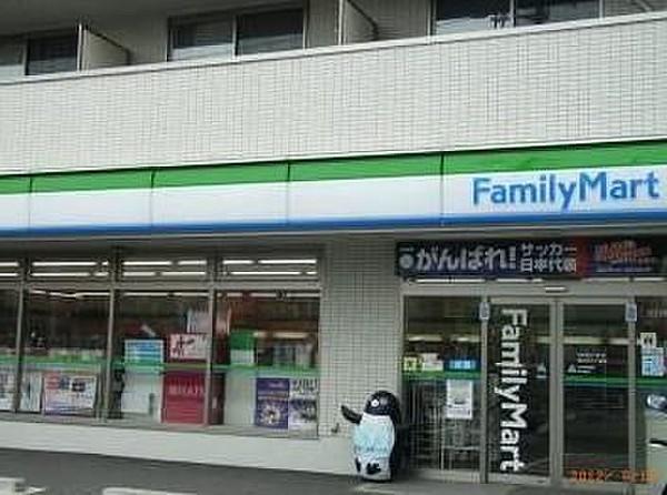 【周辺】ファミリーマート東大井三丁目店 271m