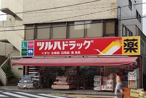 【周辺】ツルハドラッグ 五反田店 517m