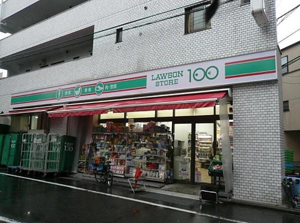 【周辺】コンビニエンスストアローソンストア100 渋谷恵比寿二丁目店まで257ｍ