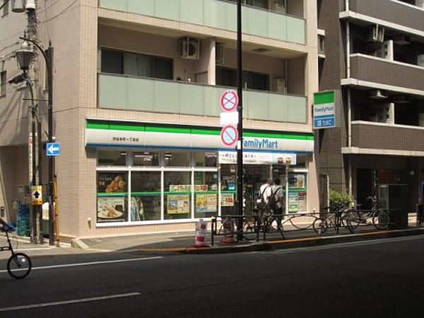 【周辺】コンビニエンスストアファミリーマート渋谷本町1丁目店まで40ｍ