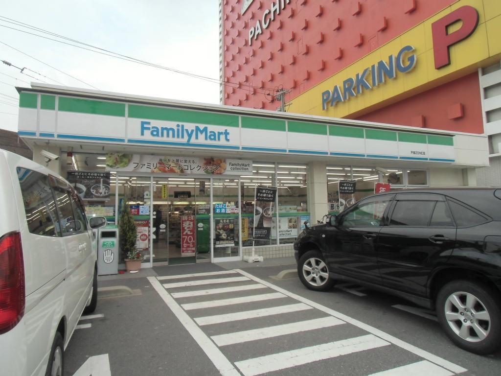 【周辺】ファミリーマート戸畑ZONE店（465m）