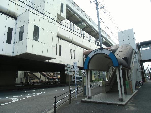 【周辺】小倉モノレール北方駅（539m）