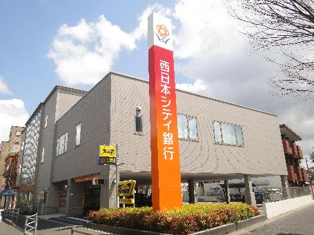 【周辺】西日本シティ銀行　徳力支店（477m）
