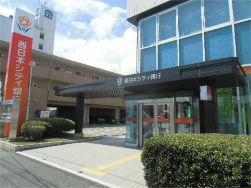 【周辺】西日本シティ銀行　苅田支店（412m）