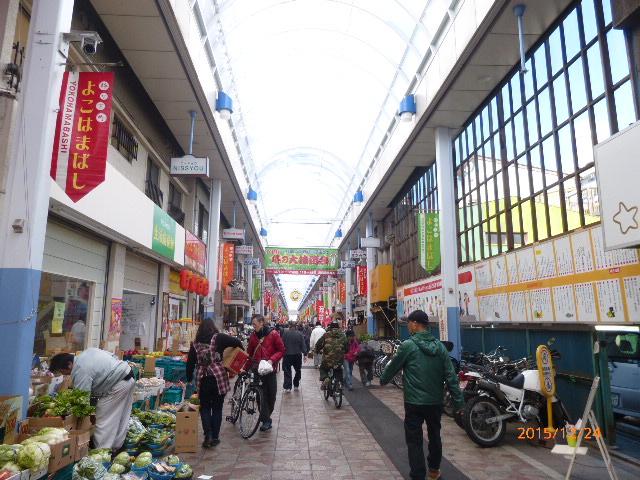 【周辺】徒歩３分にある横浜橋商店街