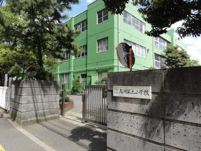 【周辺】千葉市立高洲第三小学校（440m）