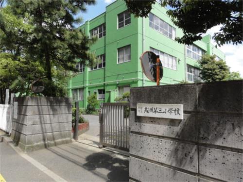 【周辺】千葉市立高洲第三小学校（373m）