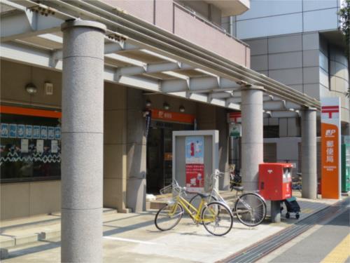 【周辺】稲毛海岸駅前郵便局（710m）