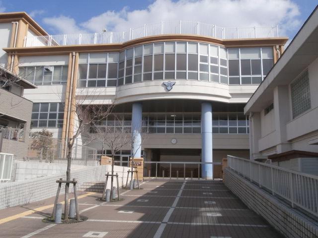 【周辺】名古屋市立御劔小学校