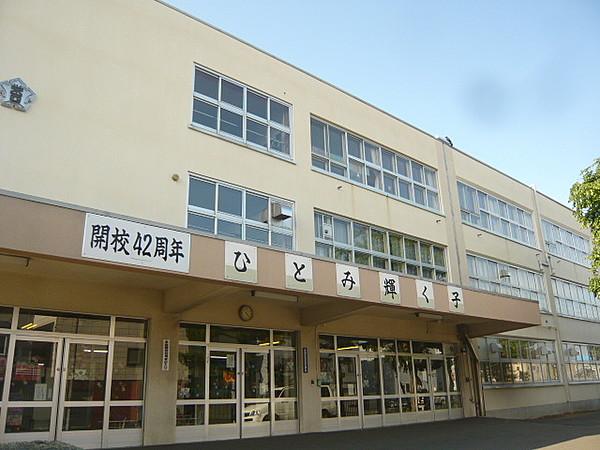 【周辺】札幌市立栄西小学校 209m