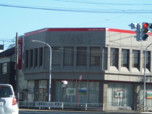 【周辺】銀行北陸銀行清水町支店まで183ｍ