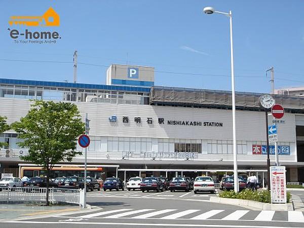 【周辺】駅JR 西明石駅まで480ｍ