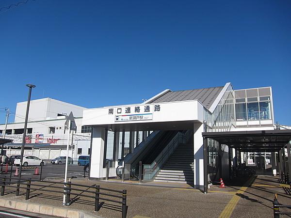 【周辺】名鉄瀬戸線「新瀬戸」駅