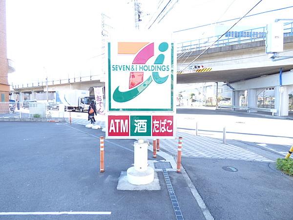 【周辺】セブンイレブン伊勢原石田店まで徒歩約4分（350ｍ）
