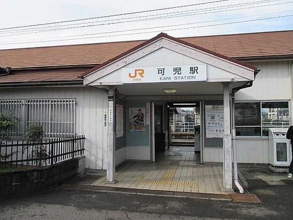 【周辺】ＪＲ太多線可児駅