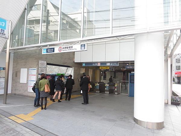 【周辺】中野新橋駅(東京メトロ 丸ノ内線) 94m
