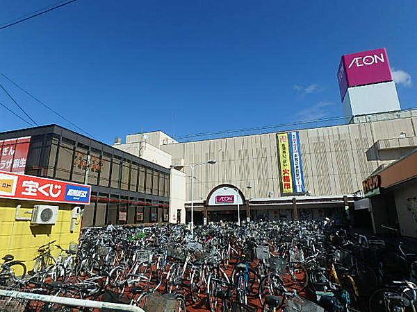 【周辺】イオン札幌麻生店 1040m