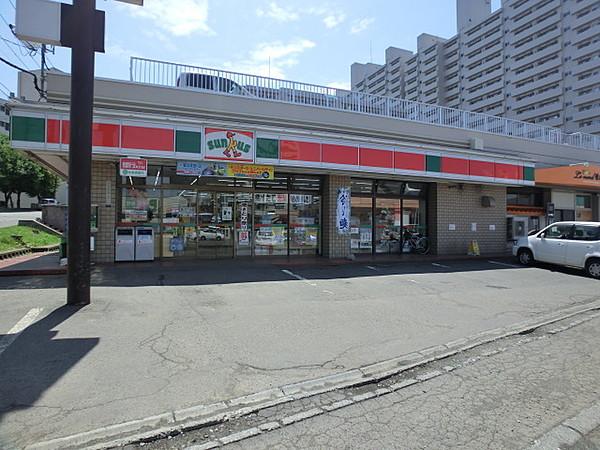 【周辺】サンクス平岸5条店 779m