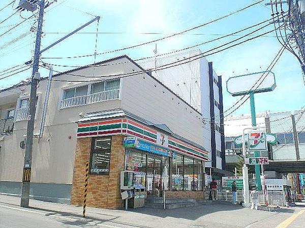 【周辺】セブンイレブン札幌南平岸店 387m