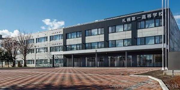 【周辺】私立希望学園札幌第一高校 1111m