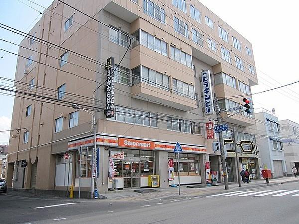 【周辺】セイコーマート平岸3条店 935m