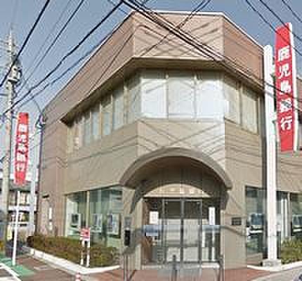 【周辺】鹿児島銀行 西武町支店（539m）