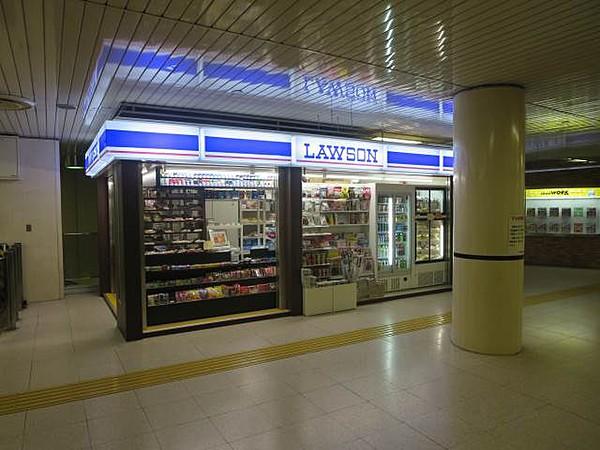 【周辺】ローソン札幌地下鉄二十四軒駅店