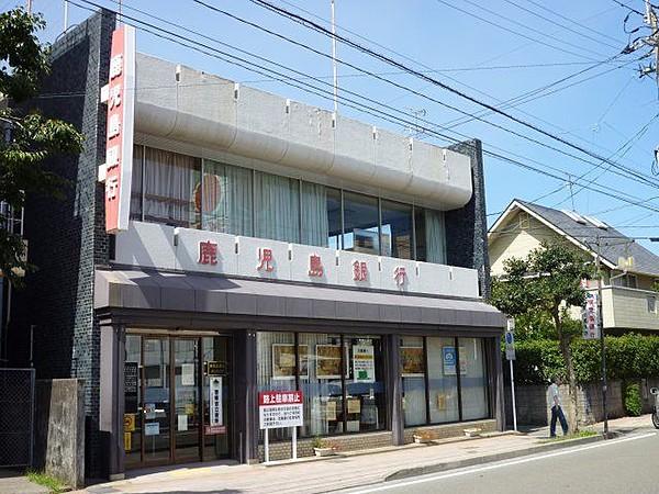 【周辺】鹿児島銀行新上橋支店