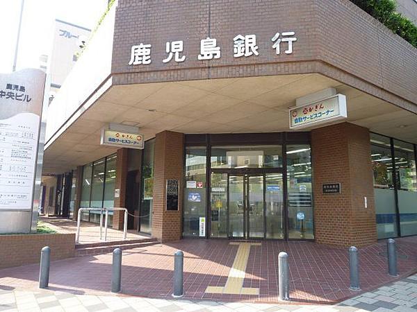 【周辺】鹿児島銀行高見馬場支店