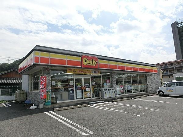 【周辺】デイリーヤマザキ八幡槻田店