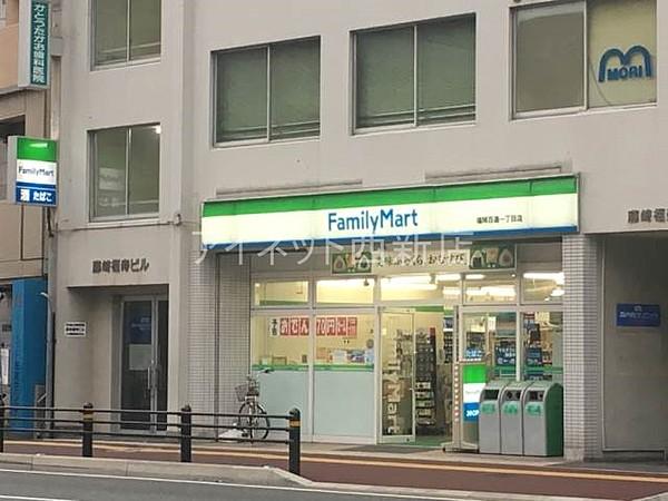 【周辺】ファミリーマート福岡百道一丁目店 568m