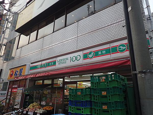 【周辺】コンビニエンスストアローソンストア100志村坂上店まで265ｍ